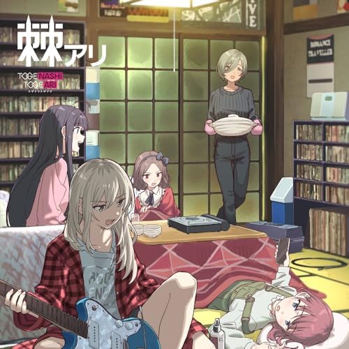 Togenashi Togeari Togeari [Limited Edition] (CD+Blu-Ray) Japan Music CD GIRLS BAND CRY