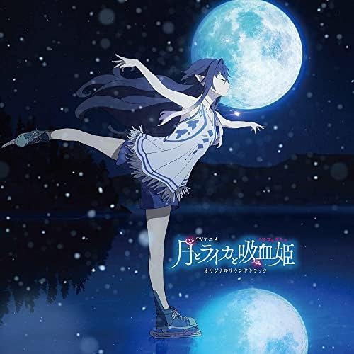 TV animation "Moon to Leica and Vampire Princess" original soundtrack Japan Musi