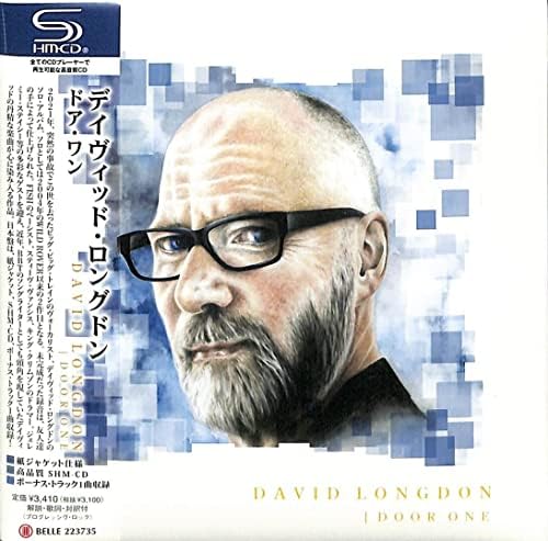 David Longdon Door One Japan Music CD