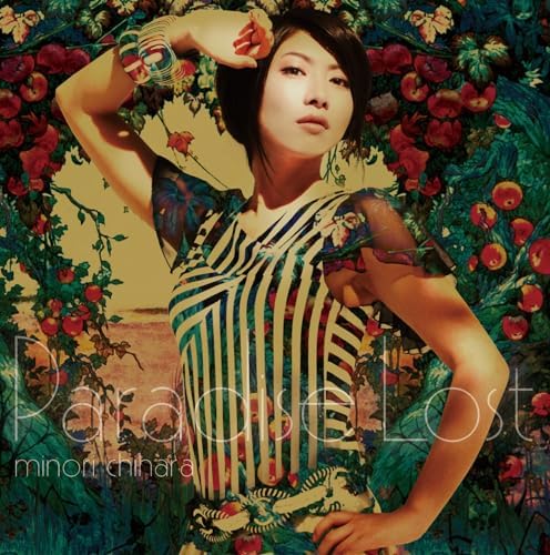 Minori Chihara Gaurei -Zero- OP theme Paradise Lost [Limited L jacket] Japan CD