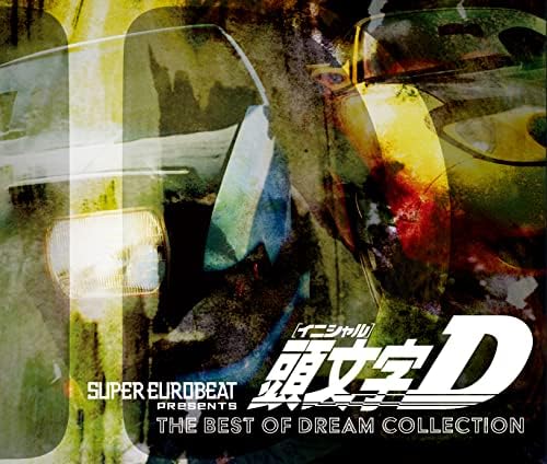 SUPER EUROBEAT presents INITIAL D THE BEST OF DREAM COLLECTION Japan Music CD