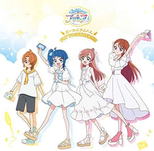 V.A. ?gHirogaru Sky! PreCure?h Vocal Album ~FLY TOGETHER!!!!!~ Japan Music CD