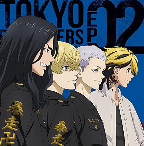 TV anime "Tokyo Revengers" EP 02 (no benefits) Japan Music CD