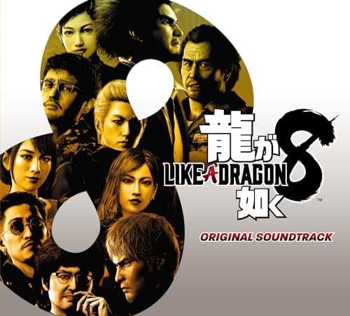 Yakuza 8 Ryu ga Gotoku 8 ORIGINAL SOUNDTRACK (ALBUM 6-disc set) Japan Music CD