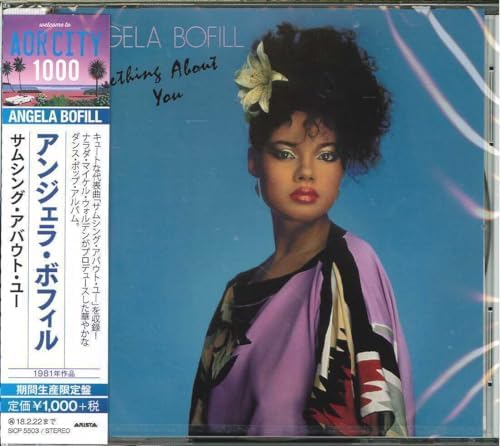 Angela Bofill Something About You (Limited Edition) Japan Music CD