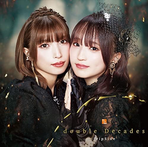 fripSide double Decades Japan Music CD