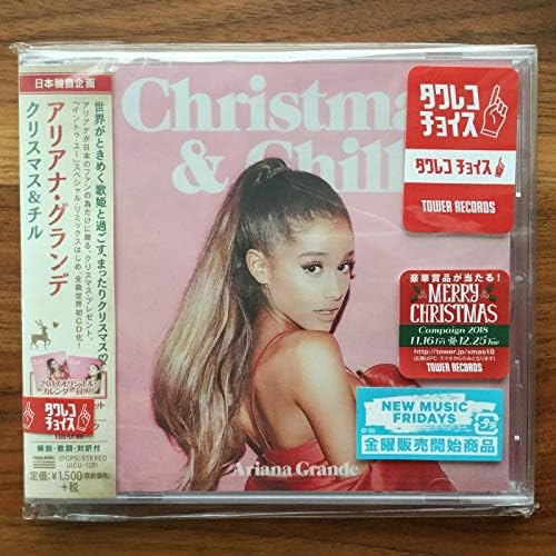 Ariana Grande Christmas & Chill Japan Music CD Bonus Tracks^