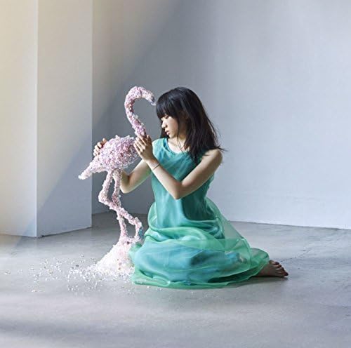 Haruka Chisuga Poem of love -words of love- Gakusen Toshi Asterisk 2 Japan CD