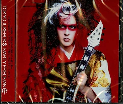 MARTY FRIEDMAN TOKYO JUKEBOX 3 (CD) Japan Music CD