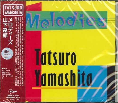 Tatsuro Yamashita MELODIES (30th ANNIVERSARY EDITION) Japan Music CD