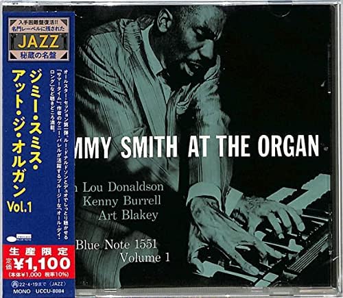Jimmy Smith Jimmy Smith at the Organ Vol.1 (Limited Edition) Japan Music CD