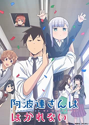 Aharen-san wa Hakarinai Original Soundtrack Japan Music CD