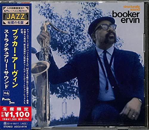 booker ervin Structural Sound (Limited Edition) Japan Music CD