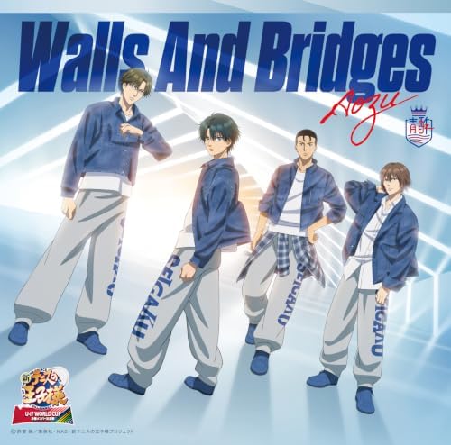 green vinegar Walls And Bridges [Regular Edition] Japan Music CD