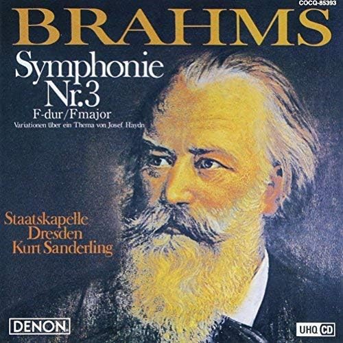 Kurt Sanderling, Dre UHQCD DENON Classics BEST Brahms: Symphony No. 3, Variation