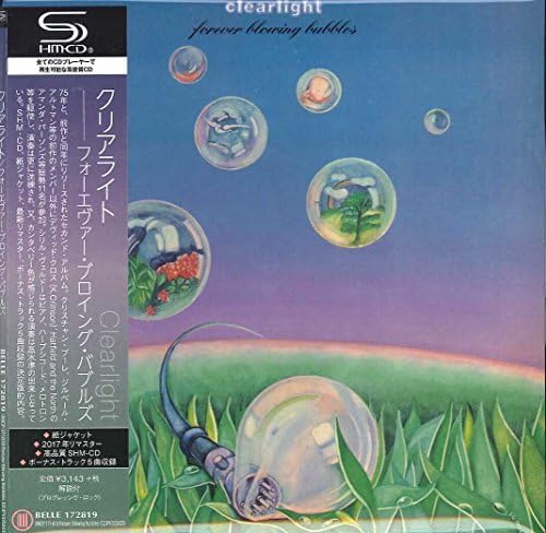 Cyrille Verdeaux, Cl forever blowing bubbles Japan Music CD