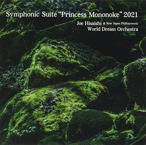 Yuzuru Hisaishi Symphonic Suite "Princess Mononoke"2021 Japan Music CD