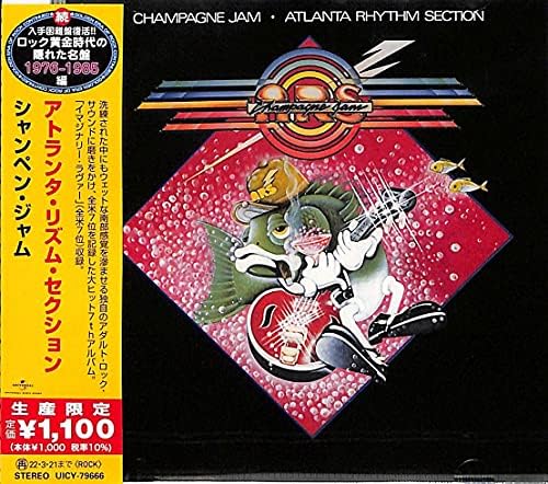 atlanta rhythm section Champagne Jam (Limited Edition) Japan Music CD