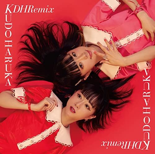 KDH Remix Japan Music CD