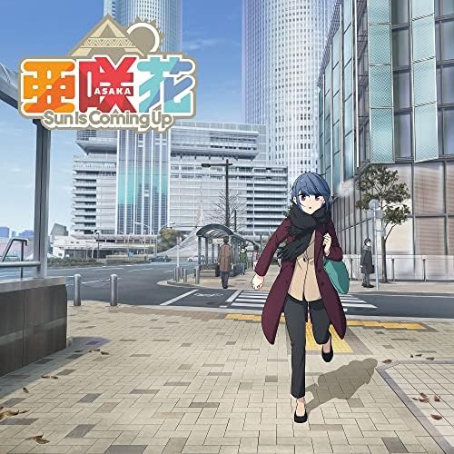 Asaka flower Sun Is Coming Up (Yurucamp?? Edition) Japan Music CD