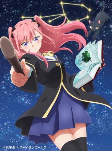 NANAOAKARI Infinity Inferior Star/ Boyzen Girls (Limited Edition) Japan Music CD The Classroom of a Black Cat and a Witch