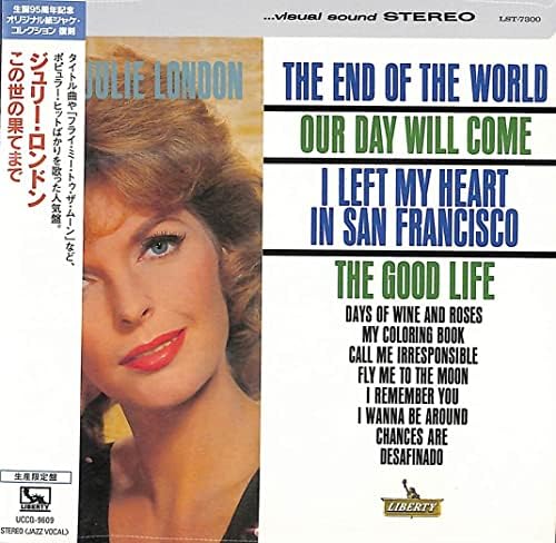 Julie London Until the End of the World (Limited Edition) Japan Music CD