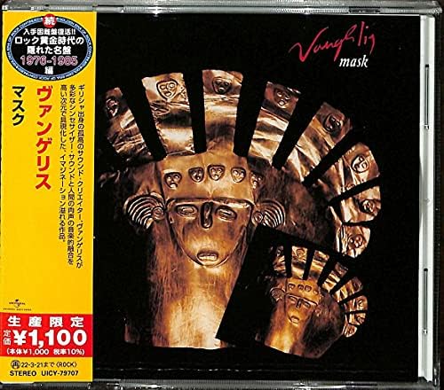 Vangelis Mask (limited edition) Japan Music CD