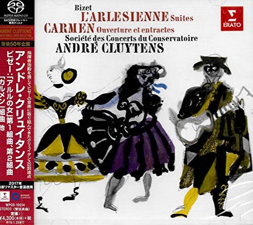 Andre Cluytens Bizet: "Les Arles" Suite 1, Suite 2, "Carmen" Suite and others (S
