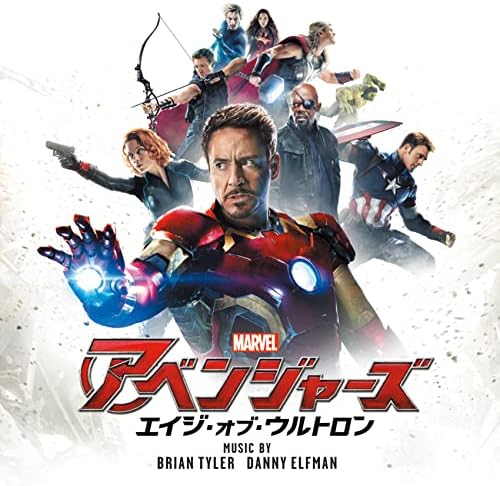 Brian Tyler, Danny Elfman Avengers: Age of Ultron Original Soundtrack Japan CD^