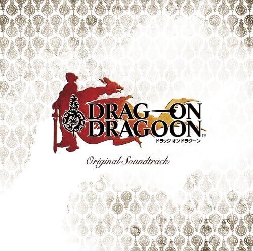 Drag on Dragoon Original Soundtrack Japan Music CD