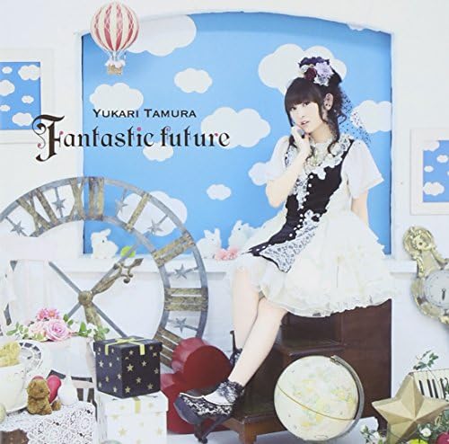 Yukari Tamura Fantastic future The Hentai Prince and the Stony Cat Japan CD