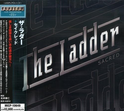 The Ladder Sacred Japan Music CD