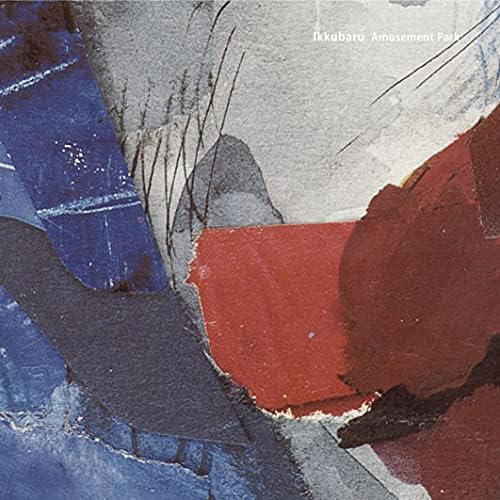 Ickbal Amusement Park -Expanded Edition- AMUSEMENT PARK EXPANDED EDITION / Music