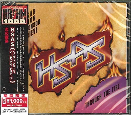 Sammy Hagar, Neal Schon, Kenny Aaronson, Michael Shrieve Through The Fire Japan