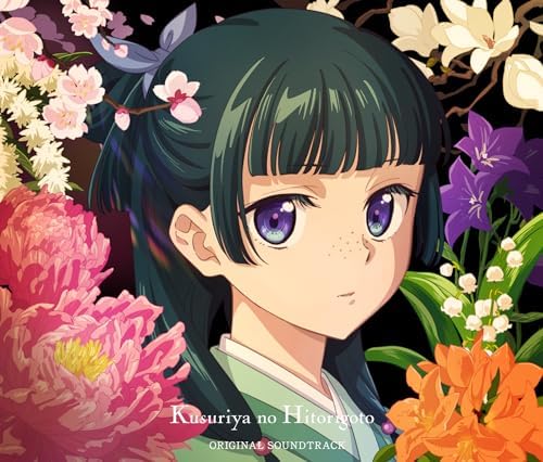 The Apothecary Diaries Original Soundtrack Kusuriya no Hitorigoto Japan Music CD
