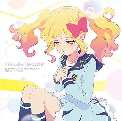 ?gAikatsu Stars!?h ?gAikatsu Stars! Music 01?h Japan Music CD