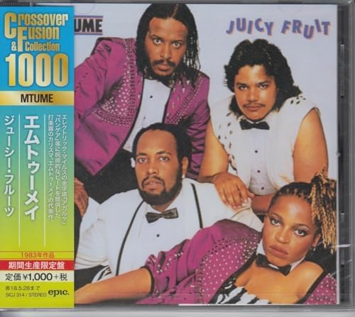 Mtume Juicy Fruit (Limited Edition) Japan Music CD^
