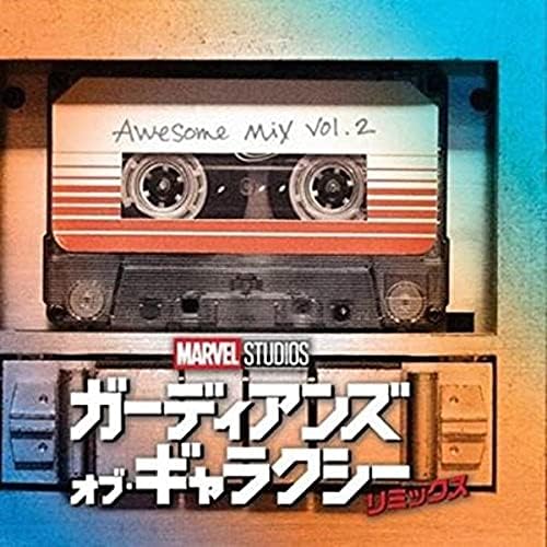 Guardians of the Galaxy: Remix Awesome Mix VOL.2 (Original Soundtrack) Japan CD