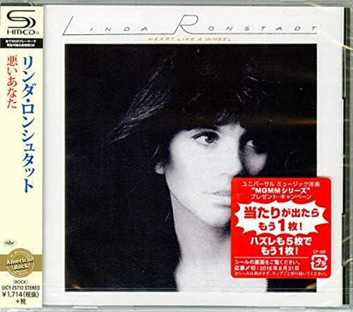 Linda Ronstadt Bad You (SHM-CD) Japan Music CD