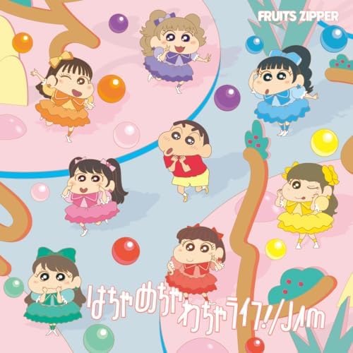 Chaotic Life! / JAM (Crayon Shin-chan x Fruits Zipper Edition) Japan Music CD Crayon Shin-chan