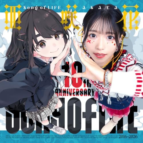 Asaka Song of LIFE Japan Music CD