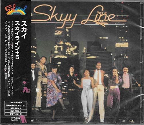 SKYY SKYYLINE +5 (bonus track) Japan Music CD