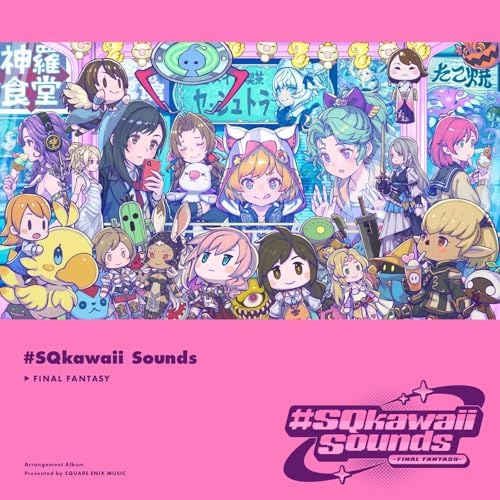 game music #SQkawaii Sounds FINAL FANTASY Japan Music CD