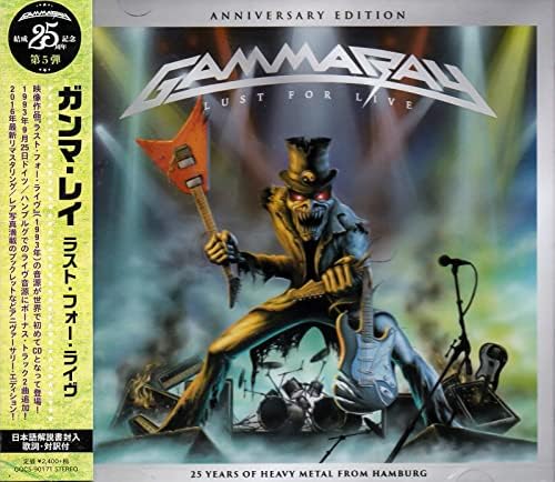 gamma ray Last for Live [25th Anniversary Edition CD] Japan Music CD