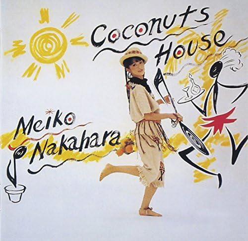 Meiko Nakahara Coconut House Japan Music CD