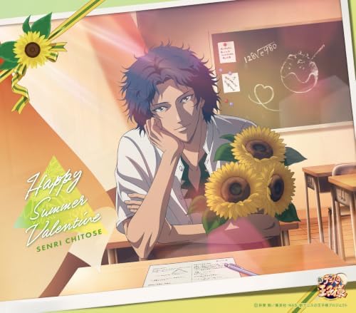 Happy Summer Valentine (Chitose Senri) Japan Music CD The Prince of Tennis