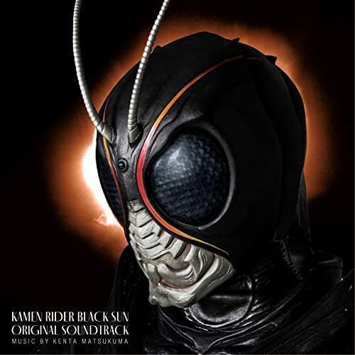 "Kamen Rider BLACK SUN" Original Soundtrack Japan Music CD