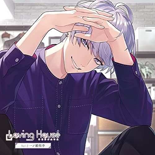 Loving House Vol.2 Yuri Ichinose Japan Music CD