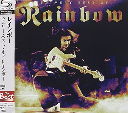 rainbow Very Best of Rainbow Japan Music CD