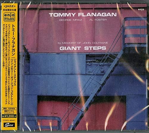Tommy Flanagan Giant Steps (In Memory of John Coltrane) Japan Music CD